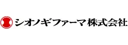 塩野義ファーマ（株）