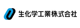 生化学工業（株）